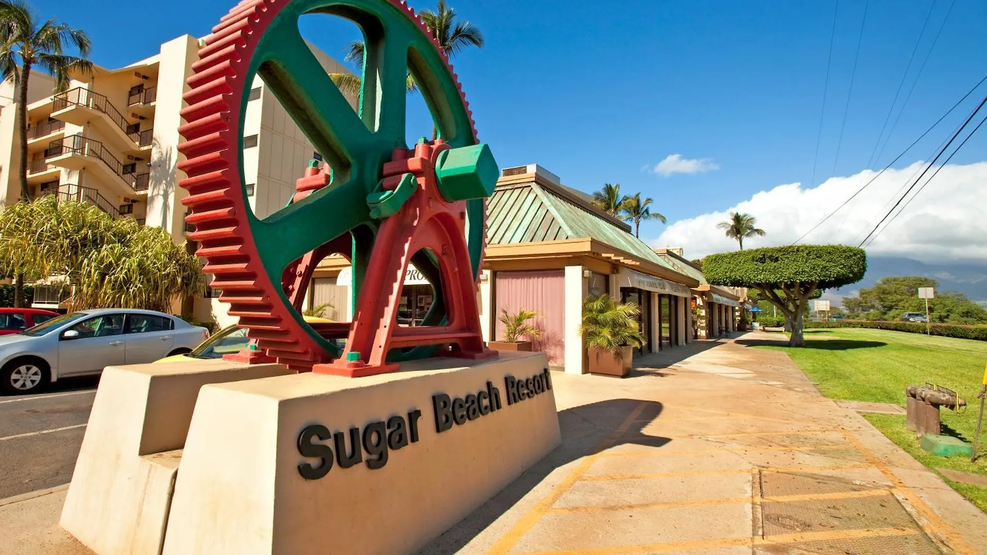 Sugar Beach 133 - Mch Kihei